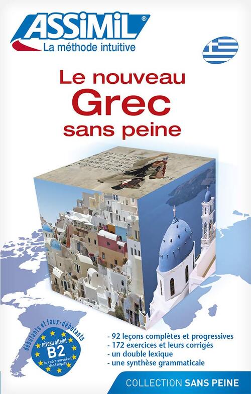 Le nouveau grec sans peine - Aikaterini Kedra Blayo - Livre