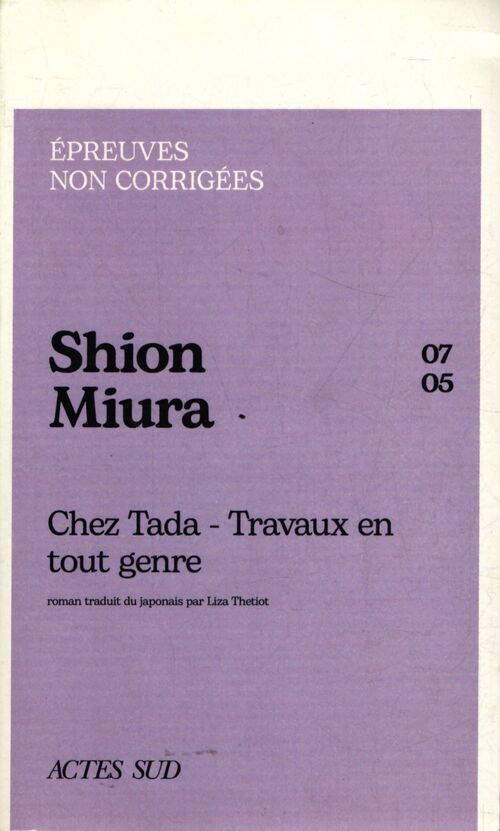 Chez Tada - travaux en tout genre - Shion Miura - Livre
