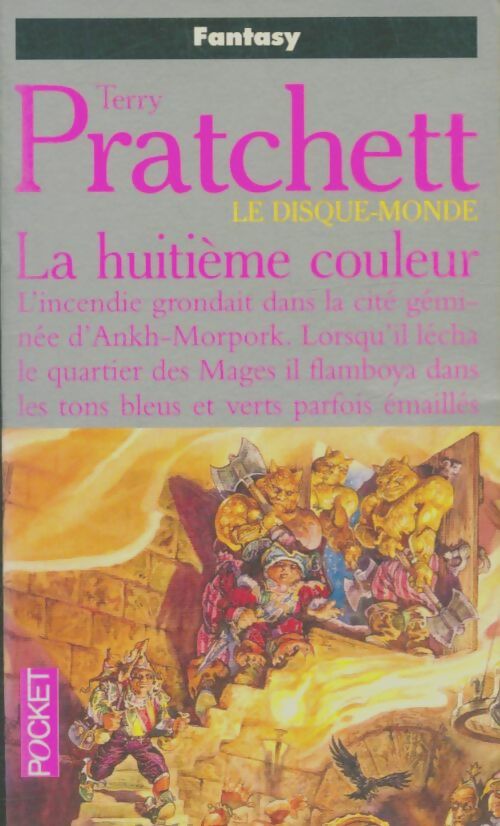 Les annales du Disque-Monde Tome I : La huitième couleur - Terry Pratchett -  Pocket - Livre
