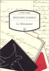 Le minotaure - Benjamin Tammuz - Motifs - Livre