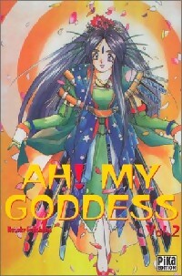 Ah ! My goddess Tome II - Kosuke Fujishima -  Manga - Pika - Livre