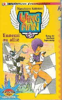 Wing Man Tome V - Masakazu Katsura - Manga Player Collection - Livre