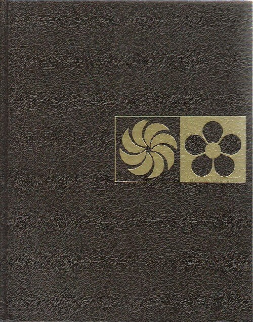 Encyclopédie des jardins - Maurice Coutanceau - Larousse GF - Livre