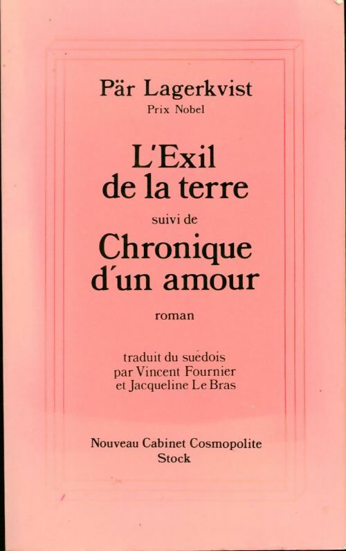 L'exil de la terre - Pär Lagerkvist - Bibliothèque cosmopolite - Livre