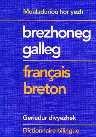 Brezhoneg-galleg / Français-breton - Inconnu - Hor Yezh - Livre