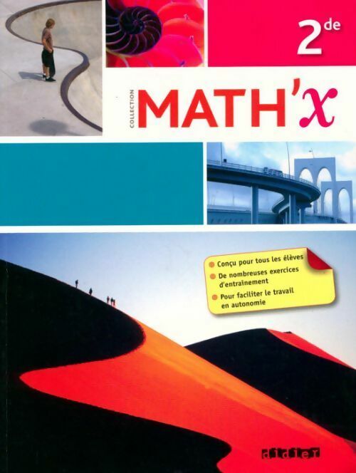 Math'x Seconde - Daniel Guillemet - Didier GF - Livre