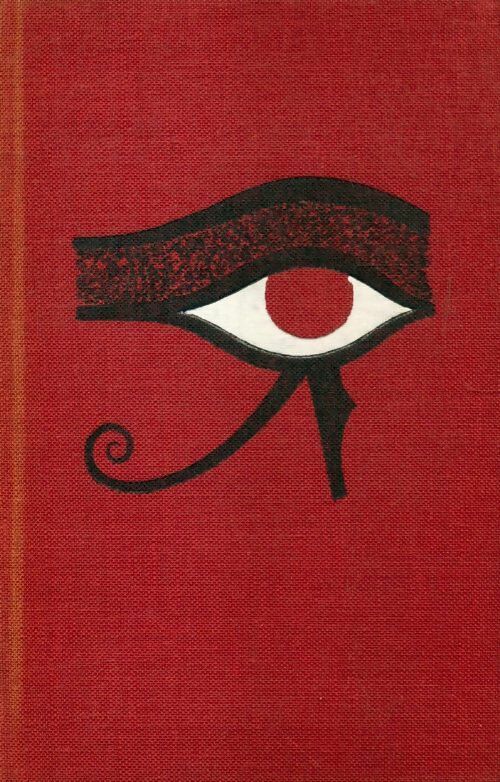 Le roman de la momie - Théophile Gautier - Club Français du livre GF - Livre