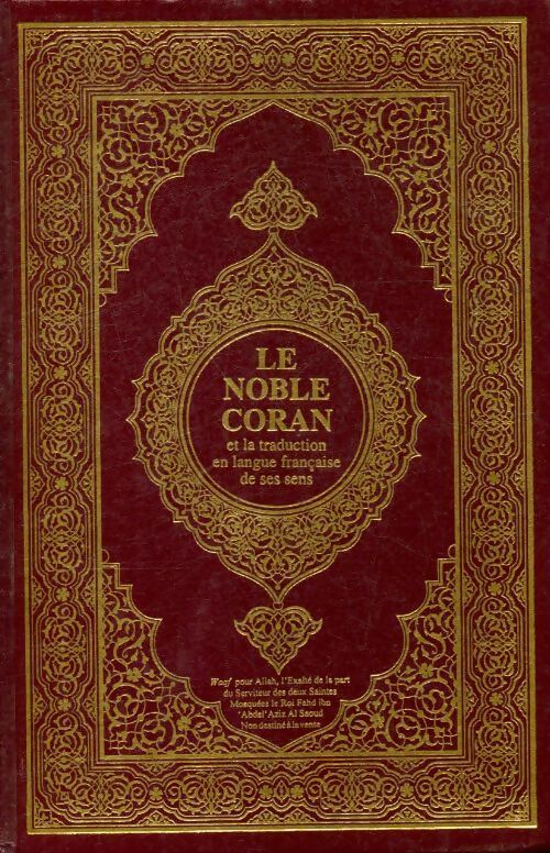Le noble coran - Collectif - Inconnu - Livre