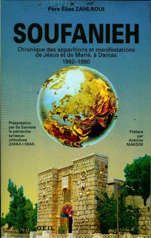 Soufanieh - Elias Zahlaoui - OEIL GF - Livre