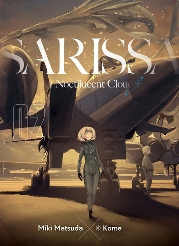 Sarissa of noctilucent cloud Tome II - Miki Mastuda - Panini Manga - Livre