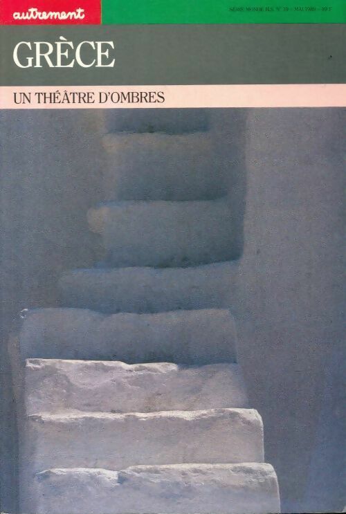 Grèce. Un théâtre d'ombres - Christian Cogne - Autrement GF - Livre
