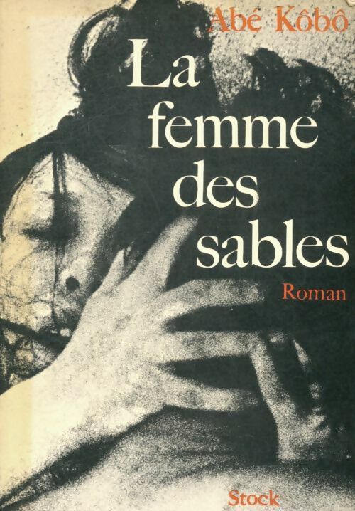 La femme des sables - Kôbô Abé - Stock GF - Livre
