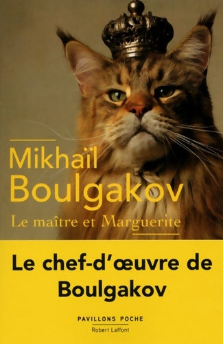 Le maître et Marguerite - Mikhaïl Boulgakov - Pavillons poche - Livre
