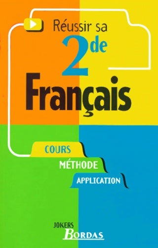 français Seconde (ancienne edition) - Sophie Pailloux-Riggi - Jokers - Livre