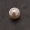 Perle en verre ronde nacrée Ø16mm couleur crème (x 1)