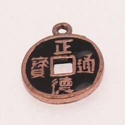 Perle en métal breloque Pièce chinoise Noire (x 1)