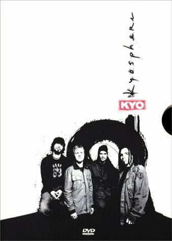 Livrenpoche : Kyo - Kyosphere (Édition Limitée) - XXX - DVD