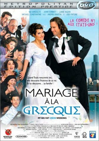 Livrenpoche : Mariage à la Grecque - Joel Zwick - DVD