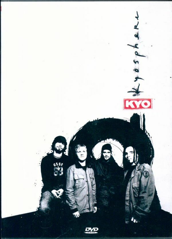 Livrenpoche : Kyosphère - Kyosuke Mikuriya - DVD