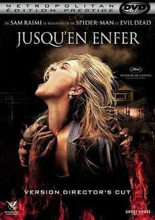 Livrenpoche : Jusqu'en enfer (Edition Prestige Director's Cut) - XXX - DVD