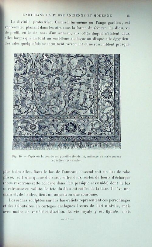 Histoire des beaux-arts Tome I - Paul Rouaix -  Renouard GF - Livre
