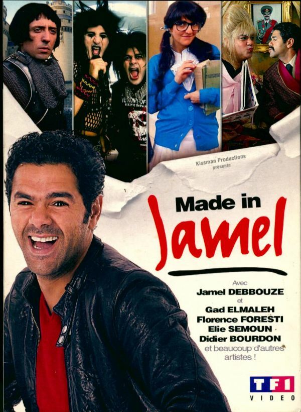 Livrenpoche : Made in Jamel - XXX - DVD