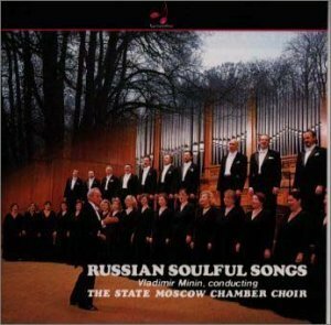 Livrenpoche : Russian soulful songs -  - CD