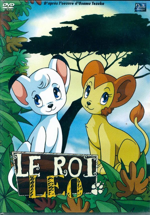 Livrenpoche : Le roi Léo vol 7 épisodes 27-31 - XXX - DVD
