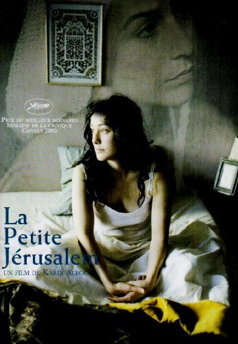 Livrenpoche : La petite Jérusalem - Karin Albou - DVD