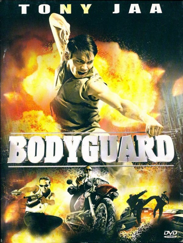 Livrenpoche : Bodyguard - XXX - DVD