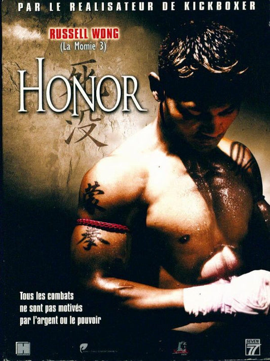 Livrenpoche : Honor - David Worth - DVD