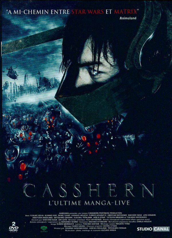 Livrenpoche : Casshern (Édition Collector) - Kazuaki Kiriya - DVD