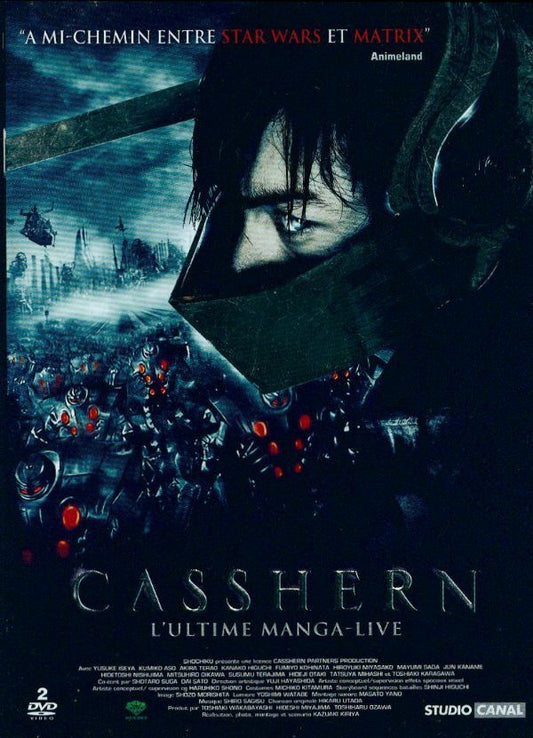 Livrenpoche : Casshern (Édition Collector) - Kazuaki Kiriya - DVD
