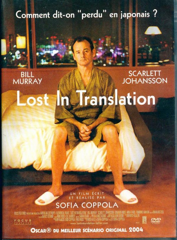 Livrenpoche : Lost in Translation - Sofia Coppola - DVD