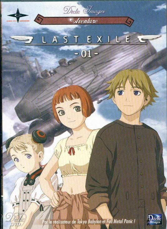 Livrenpoche : Last Exile Vol. 1 - Kôichi Chigira - DVD