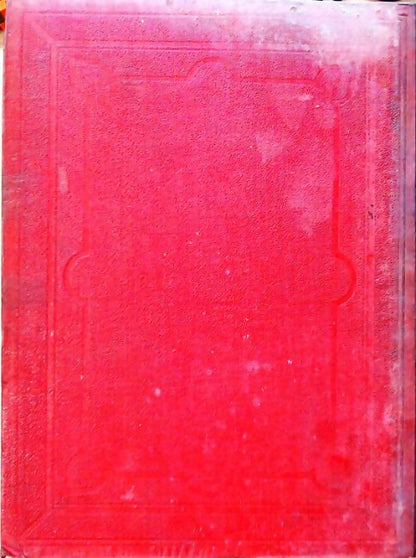 Nouveau dictionnaire encyclopédique universel illustré (5 vols.) - J. Trousset -  Librairie illustrée GF - Livre