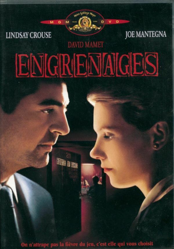 Livrenpoche : Engrenages - David Mamet - DVD