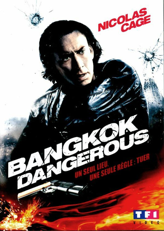 Livrenpoche : Bangkok Dangerous - Oxide Pang Chun, Danny Pang - DVD