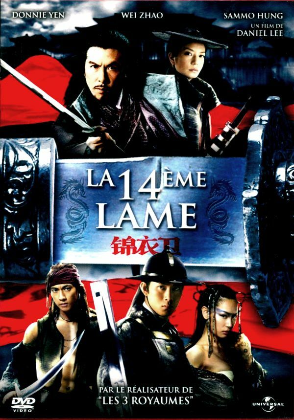 Livrenpoche : La 14ème lame - Lee Daniels - DVD