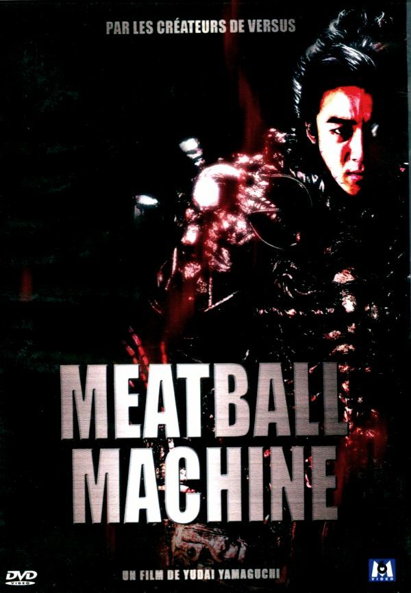 Livrenpoche : Meatball machine - Yamamoto - DVD