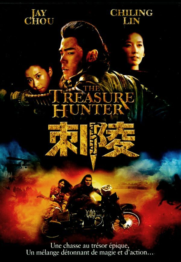 Livrenpoche : Treasure hunter -  - DVD