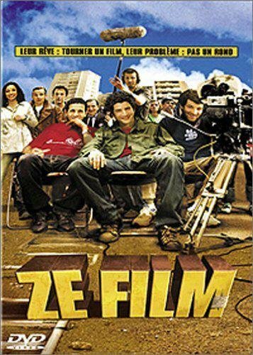 Livrenpoche : ZE Film - Guy Jacques - DVD