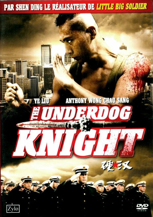 Livrenpoche : The Underdog knight - Ding Shen - DVD