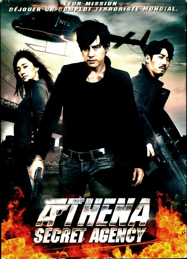 Livrenpoche : Athena, Secret Agency - XXX - DVD