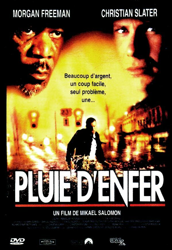 Livrenpoche : He Hot Game + Pluie d'Enfer - XXX - DVD