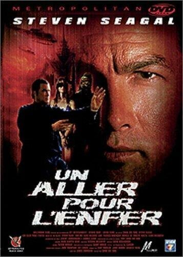 Livrenpoche : Un aller pour l'enfer - Ching Siu-Tung - DVD
