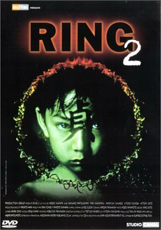 Livrenpoche : Ring 2 - Hideo Nakata - DVD