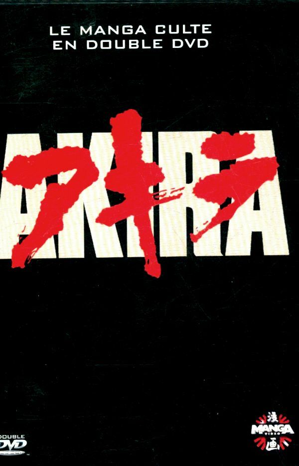 Akira - Édition 2 DVD - Otomo, Katsuhiro - DVD