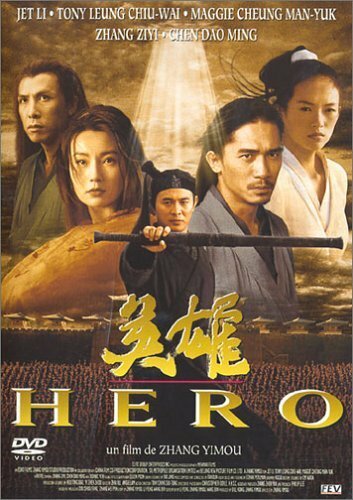 Livrenpoche : Hero - Zhang Yimou - DVD