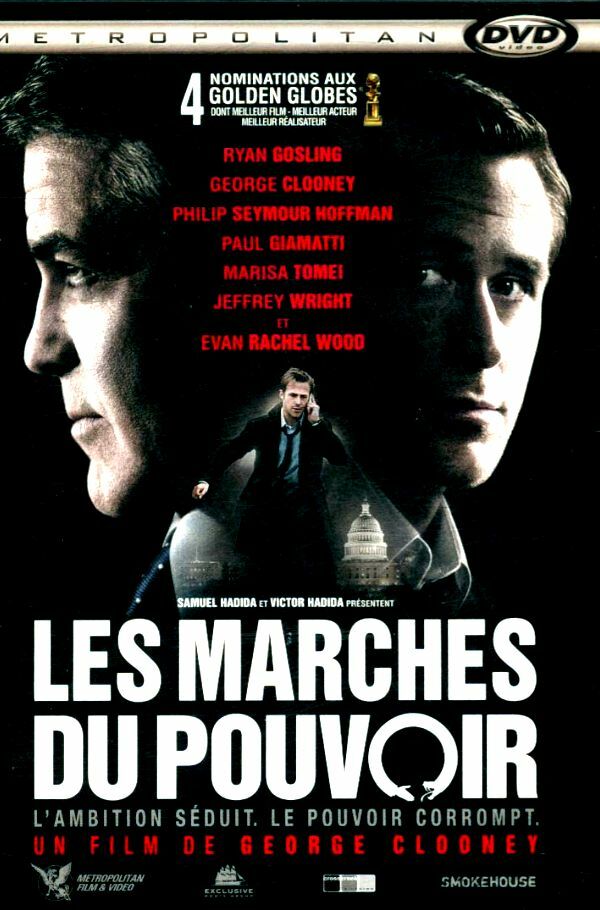 Livrenpoche : Les Marches du pouvoir - George Clooney - DVD